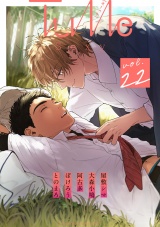Tulle　vol.22 Sexy パッケージ画像