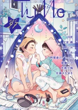 Tulle　vol.27 Sexy パッケージ画像