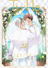 Tulle　vol.28 Cute パッケージ画像
