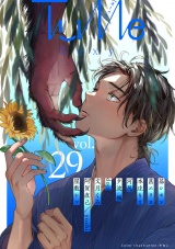 Tulle　vol.29 Sexy パッケージ画像