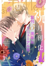 Tulle　vol.31 パッケージ画像
