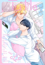 Tulle　vol.32 パッケージ画像