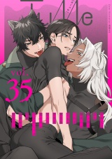 Tulle　vol.35 パッケージ画像