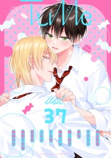 Tulle　vol.37 パッケージ画像