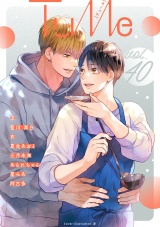 Tulle　vol.40 パッケージ画像