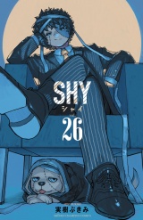 SHY　26 パッケージ画像