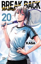 BREAK BACK　20 パッケージ画像