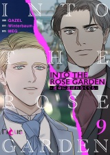 【フルカラー】INTO THE ROSE GARDEN ‐運命に選ばれなくても‐ 9 パッケージ画像