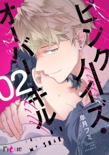 ピンクノイズ・オーバーキル 2 パッケージ画像
