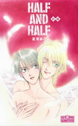 HALF AND HALF 〈前編〉 パッケージ画像