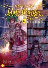 LAMP LIGHTER（単話版6）眠りと目覚め パッケージ画像
