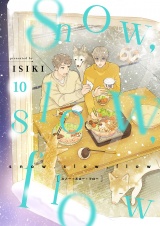 snow,slow,flow(10) パッケージ画像