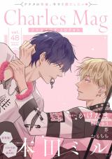 Charles Mag vol.48 -エロきゅん- パッケージ画像