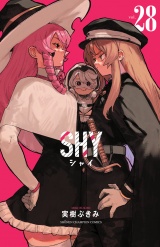 SHY　28 パッケージ画像