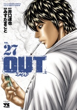 OUT　27 パッケージ画像