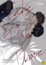 Take The Time パッケージ画像