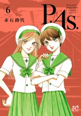 P.As.　6 パッケージ画像