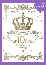 Charles Comics 10th Anniversary Anthology【分冊版】【特典付き】5 パッケージ画像