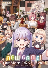 ＮＥＷ　ＧＡＭＥ！　-Ｃｏｍｐｌｅｔｅ　Ｅｄｉｔｉｏｎ-　６巻 パッケージ画像