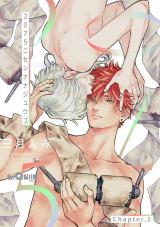 2075　Chapter.2 パッケージ画像
