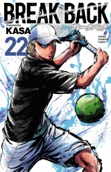 BREAK BACK　22 パッケージ画像