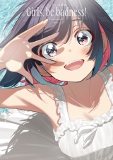 ばっどがーる画集　Girls, be badness! パッケージ画像