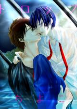 ドロップ パッケージ画像