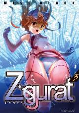 Ziggurat3 パッケージ画像