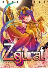 Ziggurat4 パッケージ画像