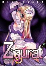 Ziggurat5 パッケージ画像