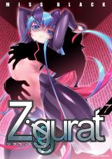Ziggurat7 パッケージ画像
