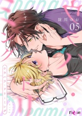 ウラハラ・ドリーミング 5 パッケージ画像