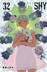 SHY　32 パッケージ画像