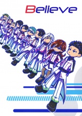 Believe パッケージ画像