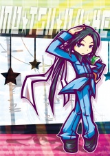 MO★TSU★NA★BE パッケージ画像