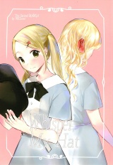 Whisper, My Hat. パッケージ画像