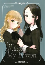 Whisper, My button. パッケージ画像