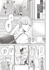 それとも、あるいは… パッケージ画像