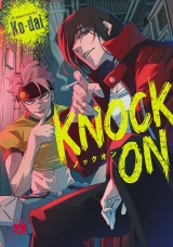KNOCK ON パッケージ画像