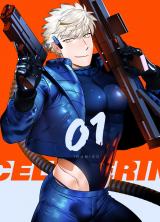 ＜CELEVERIN＞ パッケージ画像