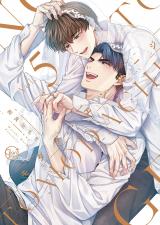 トモダチ・エンゲージ【単行本版特典ペーパー付き】5 パッケージ画像