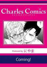 Coming! パッケージ画像