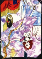 Girls Outside the Fairytale パッケージ画像