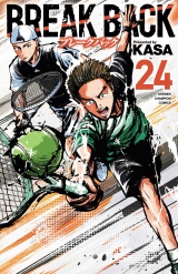 BREAK BACK　24 パッケージ画像