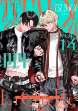 LiQulle（リキューレ）pathos　VOL.14 パッケージ画像