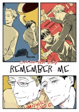 REMEMBER ME パッケージ画像