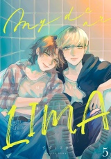 My dear LIMA5【単話売】 パッケージ画像