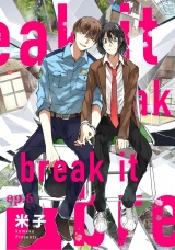 break it ep.6 パッケージ画像