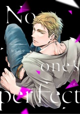 No one’s perfect act.6 パッケージ画像