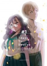 7daysToSwerve〜私からの７日間の贈り物〜#1 パッケージ画像